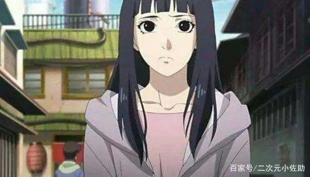 雏田多次救助鸣人,却屡次遭到碰壁,作者到底居心何在