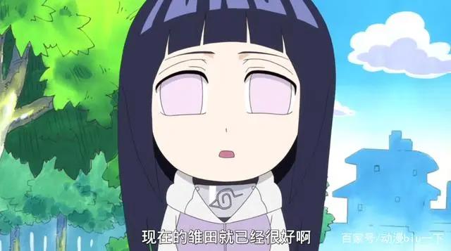 火影忍者:为什么鸣人没有继续追小樱?娶雏田对鸣人有什么好处?