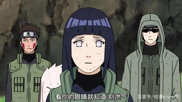 火影忍者:为什么鸣人没有继续追小樱?娶雏田对鸣人有什么好处?