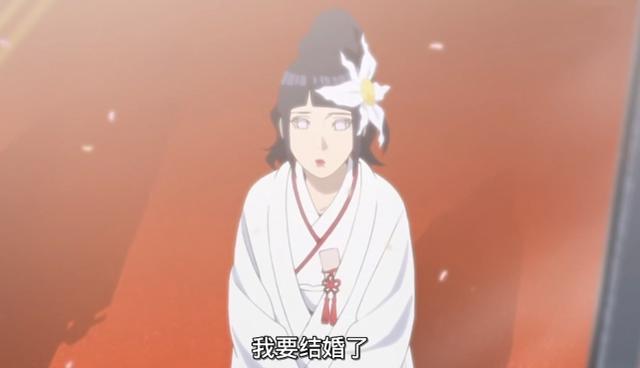 博人传：雏田跟女儿在一起宛如姐妹，画风变得越来越幼了