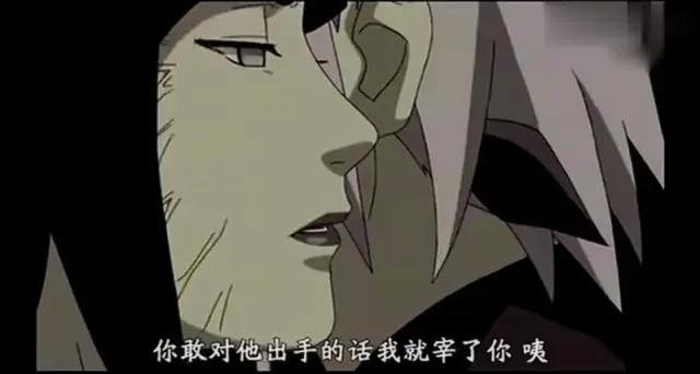 无限月读里的女王雏田和正传中的小家碧玉雏田,哪个更适合鸣人?