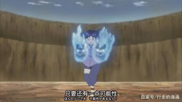 雏田和小樱的实力究竟谁更强？用三个时期，浅析她们的实力差距