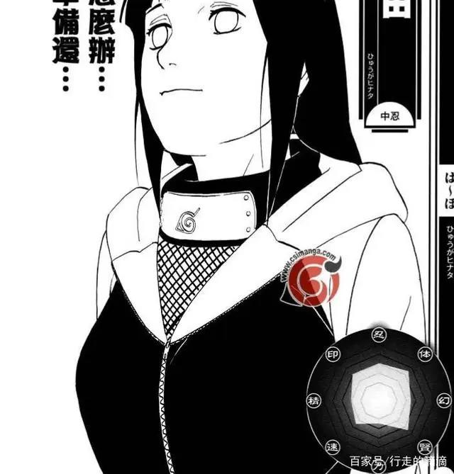 雏田和小樱的实力究竟谁更强?用三个时期,浅析她们的实力差距