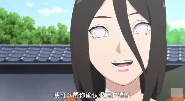 博人传：新时代的四位女神，雏田的妹妹真漂亮！