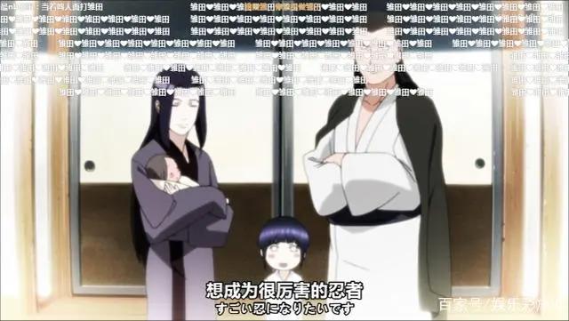 火影：雏田告白那一刻，一定要记得打开弹幕，可谓大型感人现场！