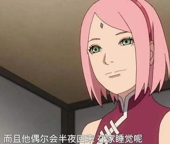 火影忍者：木叶四位女神的婚后变化，雏田的身材缩水了？