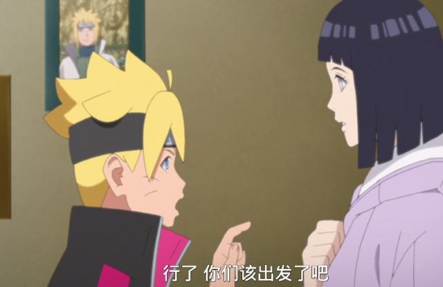 博人传:雏田是两个孩子妈,也还是那么单纯,轻易就被博人骗了