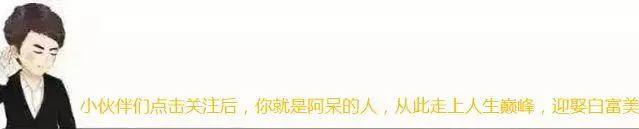 火影忍者：当黑化雏田之后，前三个太邪恶，最后一个美如画！