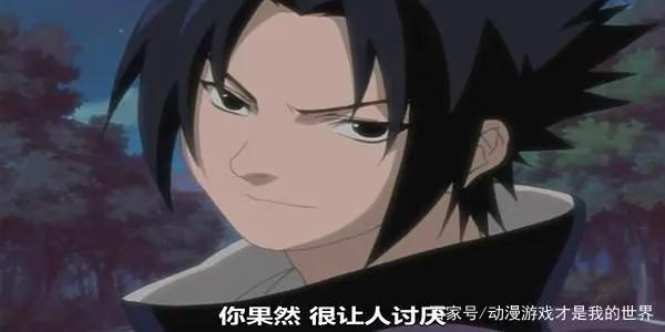 喜欢火影的女生为什么大多喜欢小樱而讨厌雏田呢？