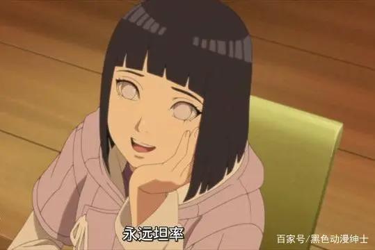 博人传：雏田被自己的儿子弄害羞两次，佐助这样评价自来也！