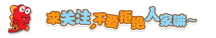 火影:还记得雏田的几次悲惨境遇吗?一次让人心疼,三次尴尬!