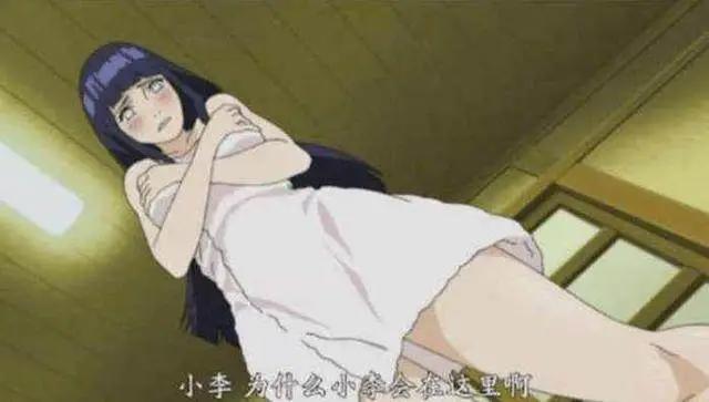 《火影忍者》中雏田为什么有这么高的人气?也只有这个原因了