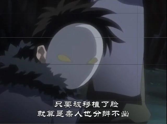 火影忍者：雏田也会露出这样的表情？真是毁三观啊