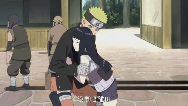 火影：雏田是如何上位的？网友：绝对和爱关系不大！
