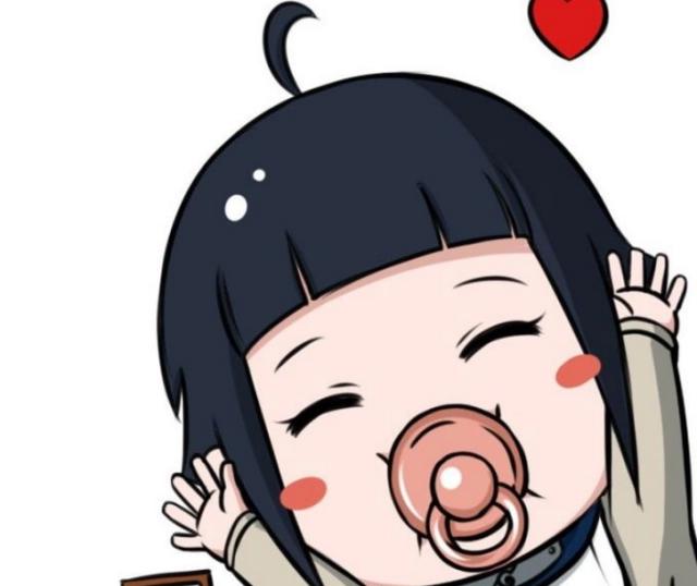 火影:日向雏田的不同年龄段,婴儿时期萌翻了,20岁成熟有韵味