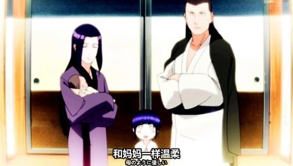 火影:雏田颜值为何这么高?看到她母亲长相后,基因遗传的重要性