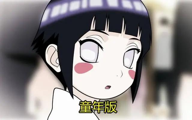 火影：雏田生日快乐，6个不同版本的雏田，你最喜欢哪版？