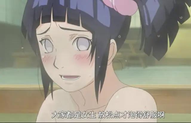 火影女神雏田,凭颜值就笼络一批粉丝