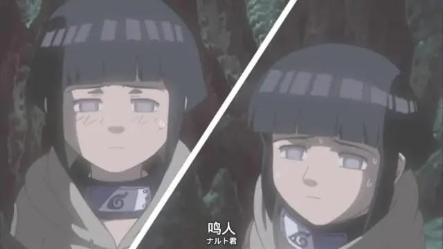 当鸣人面对真假雏田的时候，一个问题暴露自己，“岳父”很不满意