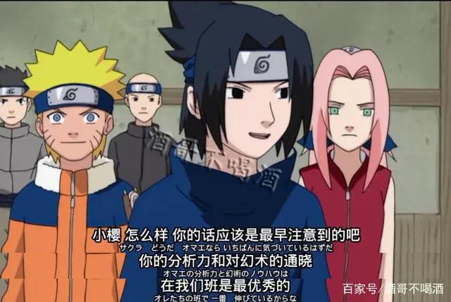 火影忍者:春野一族销声匿迹的原因和春野樱的设定问题