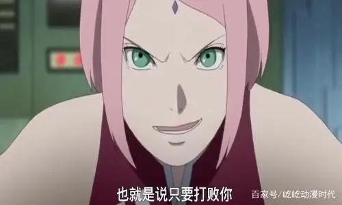 博人传：婚后性格大变的五位女性，雏田最可怕，只有她更加迷人？