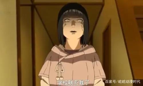 博人传：婚后性格大变的五位女性，雏田最可怕，只有她更加迷人？