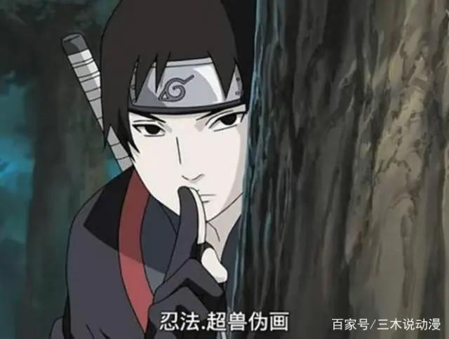 新第七班的成员之一，擅长绘画的佐井，拥有着独属于自己的秘术！