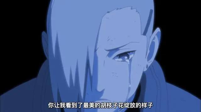 火影忍者：井野关键时候想起的人是佐助，佐井会不会很伤心？