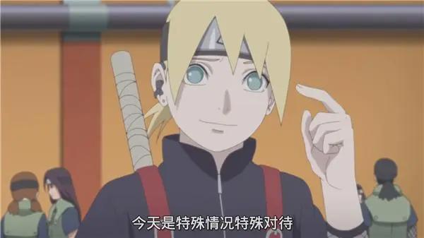 博人传177集:片头有彩蛋,川木容貌曝光,下一集剧情回归主线