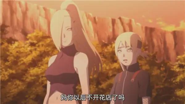 博人传177集：片头有彩蛋，川木容貌曝光，下一集剧情回归主线