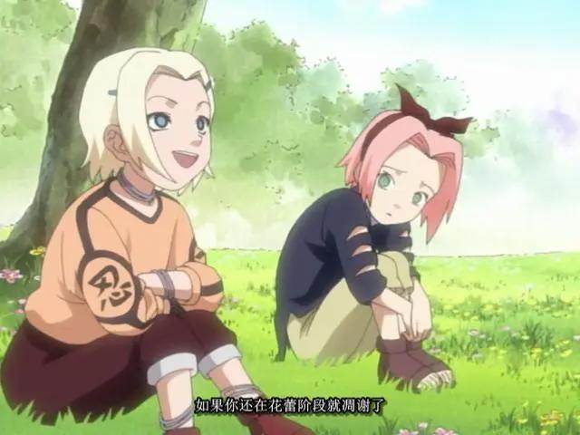 解读《火影忍者》井野:一个贴近现实却又理想的女人