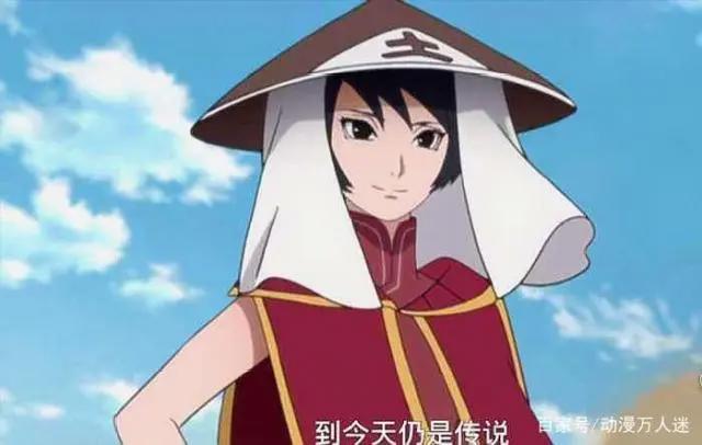 火影中的“村花”你能叫出几个名字?
