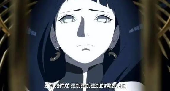 火影忍者：四位拥有“白眼”的美女，雏田最漂亮