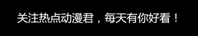 博人传：木叶村的十五班，日向花火颜值高，三个学生天赋极强！