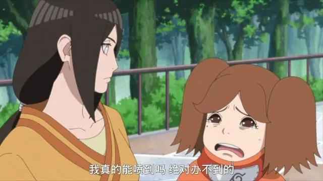 博人传：木叶村的十五班，日向花火颜值高，三个学生天赋极强！