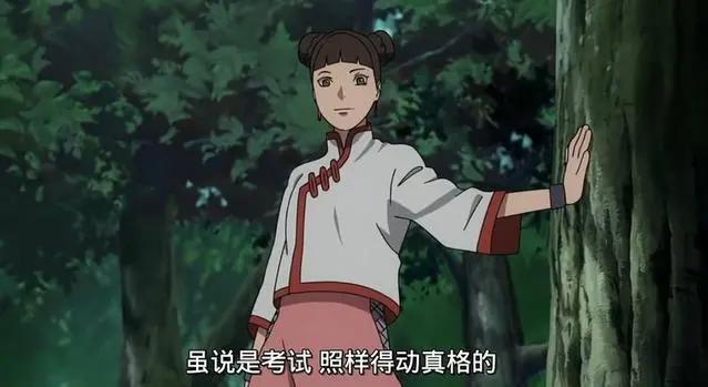 《博人传》中忍考试，天天再次登场，颜值超高不逊日向花火！