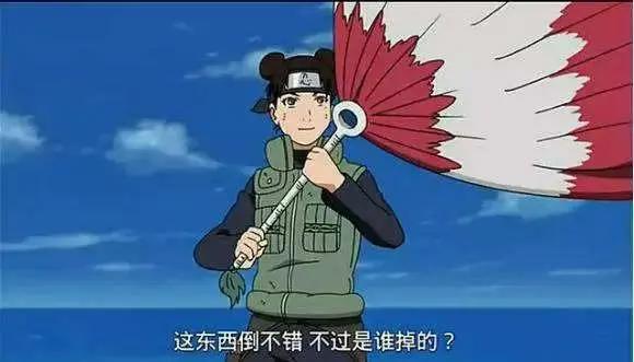 《博人传》中忍考试，天天再次登场，颜值超高不逊日向花火！