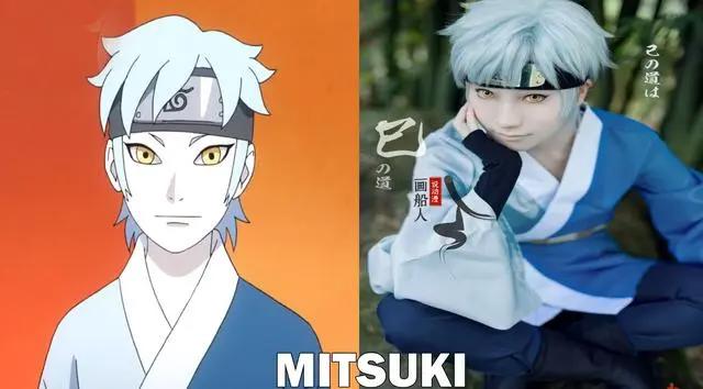 火影忍者博人传：年轻一代的cosplay，博人佐良娜居然是最差的？