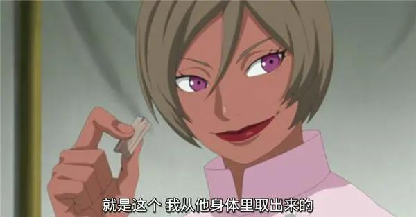 博人传160集：忍界最乱的地方，几乎都是叛忍，鸣人不敢招惹