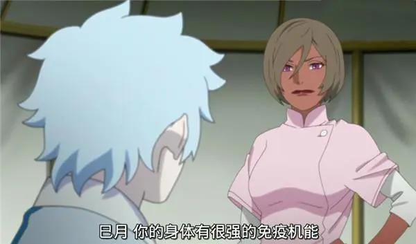 博人传160集：忍界最乱的地方，几乎都是叛忍，鸣人不敢招惹