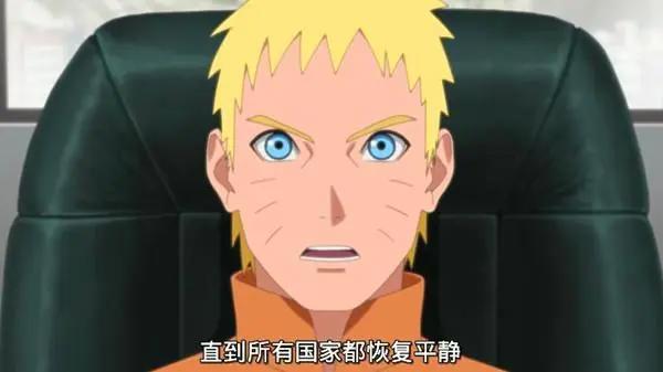 博人传160集:忍界最乱的地方,几乎都是叛忍,鸣人不敢招惹