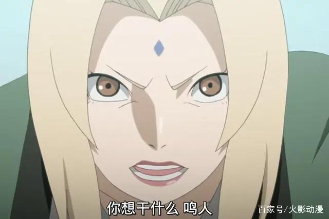 博人传：向日葵不再让博人忌惮，新出场的人，直接让博人闻声而逃