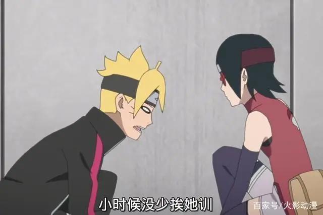 博人传：向日葵不再让博人忌惮，新出场的人，直接让博人闻声而逃