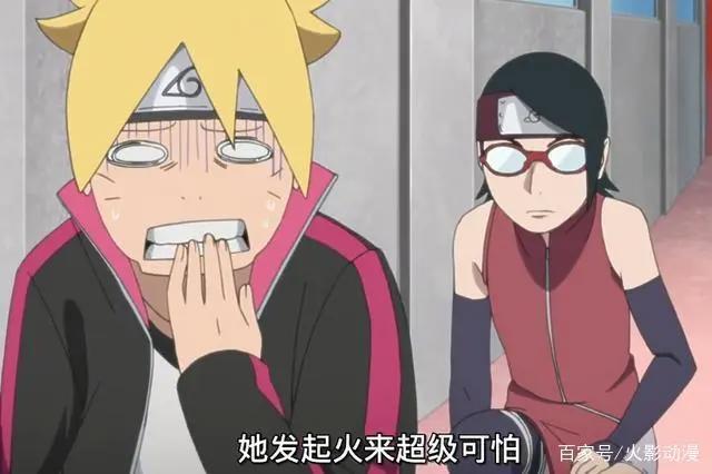 博人传：向日葵不再让博人忌惮，新出场的人，直接让博人闻声而逃