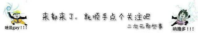 《博人传》中潜力最大的七位新人，有三人未来甚至可以达到超影级