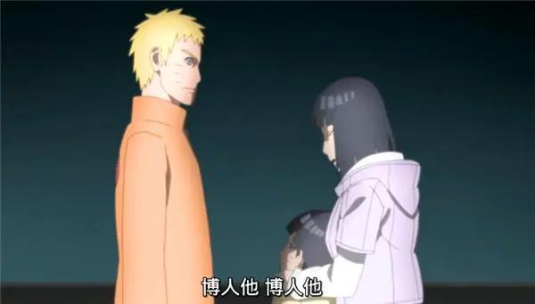 博人传167集:博人和佐良娜受伤,鸣人和春野樱的反应正好相反