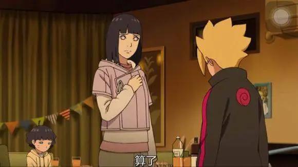 为何博人是漩涡一族，而小葵是日向一族？佐良娜却是宇智波加怪力
