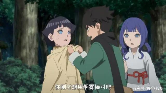 博人传154:漩涡向日葵可能放弃当忍者