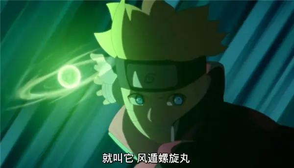 博人传168集：卡卡西回归，博人开始修行，绿色螺旋丸亮相