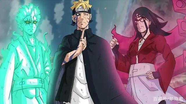 博人传：漩涡向日葵的未来，可能成为九尾人柱力，白眼还能开发